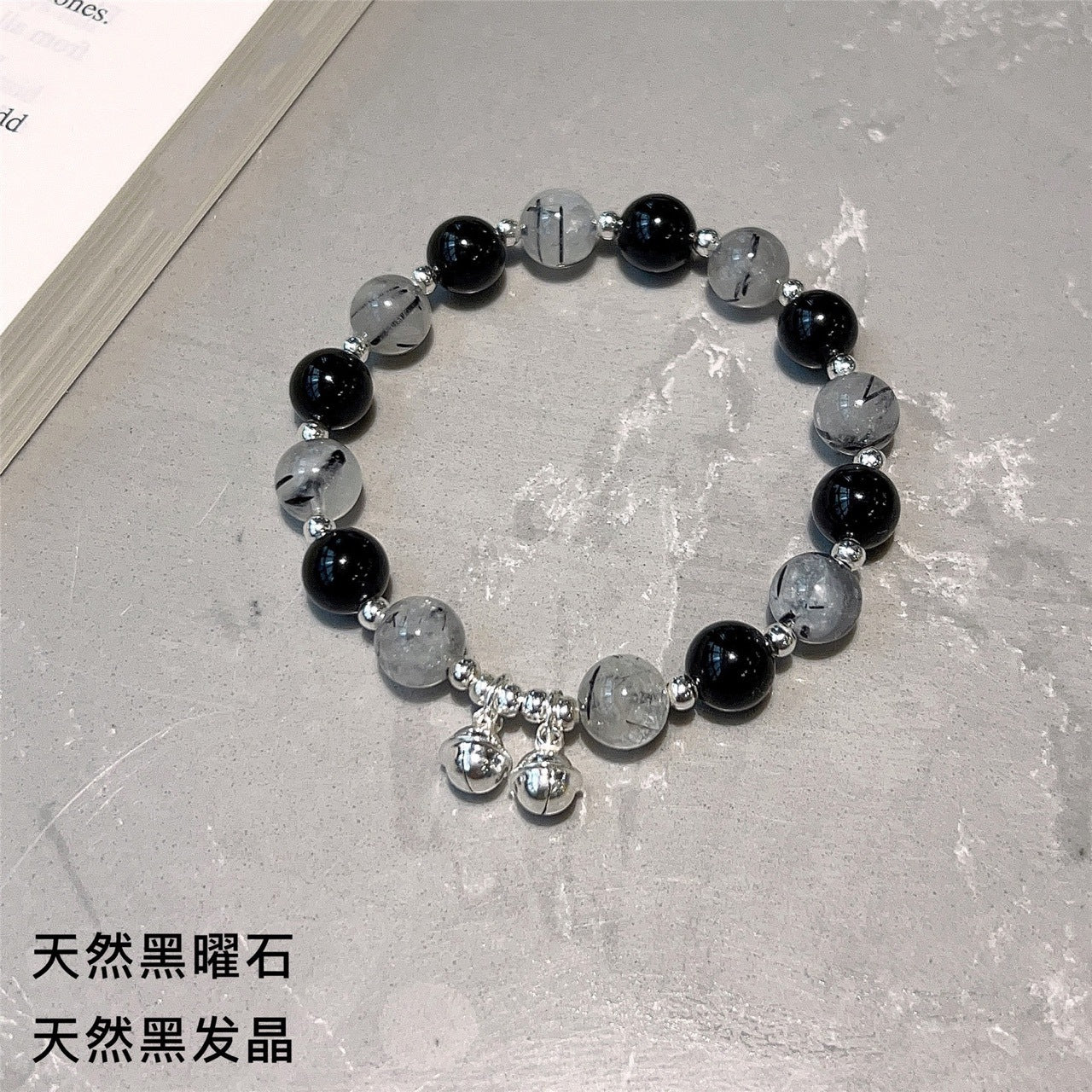 Natural obsidian天然黑曜石ins复古风